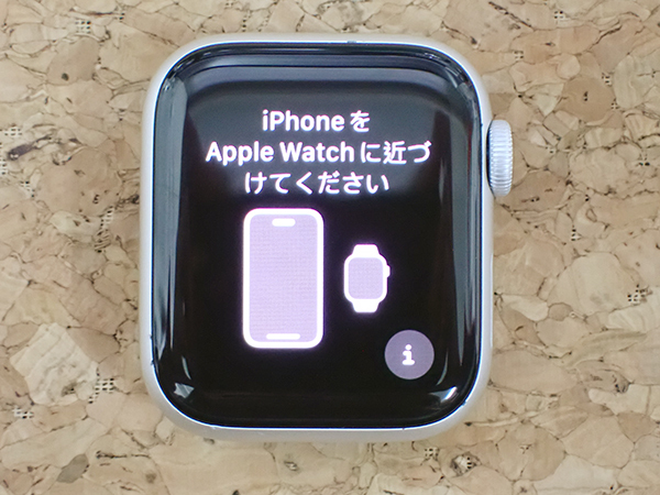 【中古】Apple Watch Series4 GPSモデル 40mm シルバーアルミニウムケース A1977 本体(PCA1215-1)