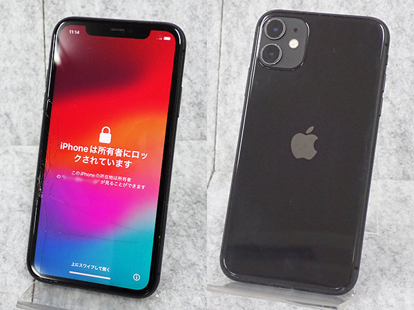 【ジャンク 部品取り】割れ アクティベーションロック au iPhone11 128GB ブラック MWM02J/A ガラス割れ SIMフリー 本体 制限〇(NKB15-2)