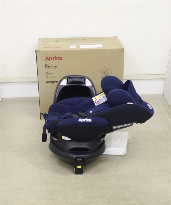 送料無料 美品 ディアターン プラス ISOFIX AB ネイビー アップリカ 平らなベッド型 新生児OK クリーニング済み