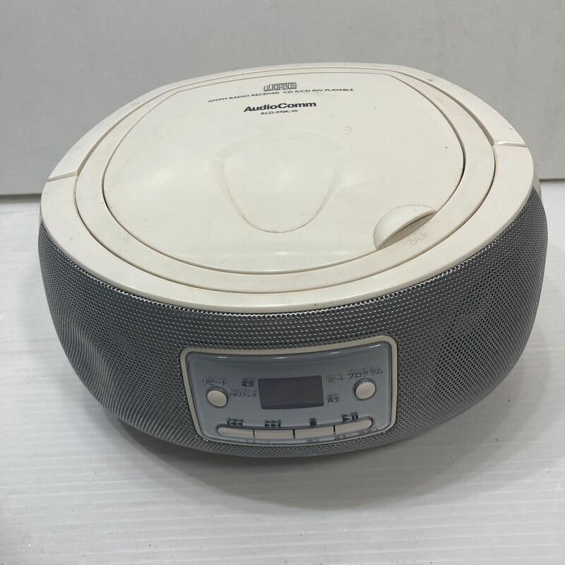 AM/FM CDプレーヤー　RCD-970K-W
