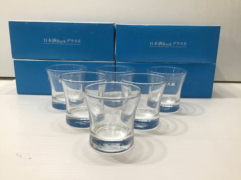 日本酒　Rock グラス　24コ　S 120グラス コップ 