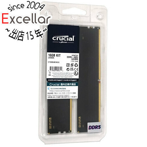 【中古】【ゆうパケット対応】Crucial CT2K8G48C40U5 DDR5 PC5-38400 8GB 2枚組 元箱あり [管理:1050020047]