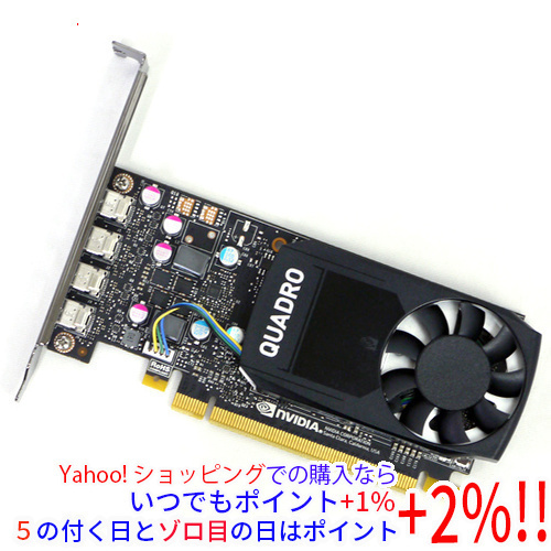 【中古】グラフィックボード NVIDIA Quadro P600 PCIExp 2GB [管理:1050005857]