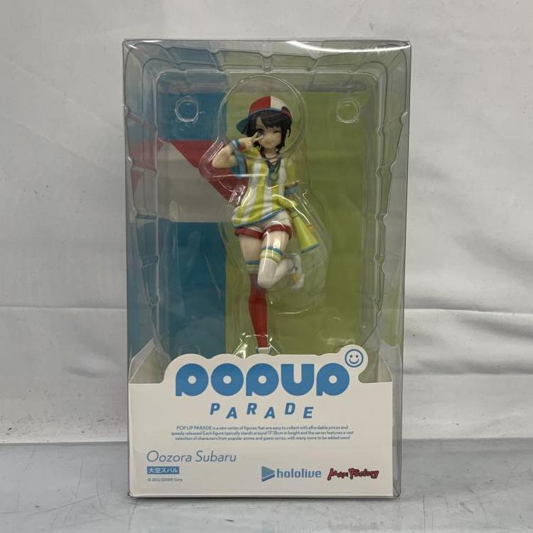 【中古】開封)POP UP PARADE 大空スバル[240091350944]