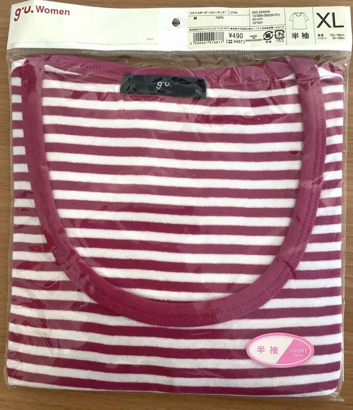 【新品】gu Ｗomen ジーユー　XL レディース　Tシャツ　半袖　ピンク/白ボーダー　