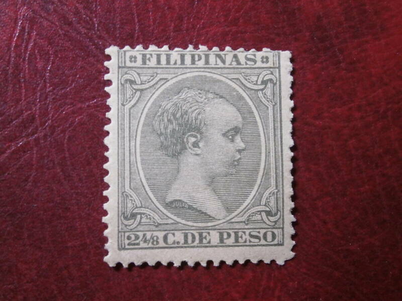 古切手/ スペイン領　フィリピン切手　 未使用