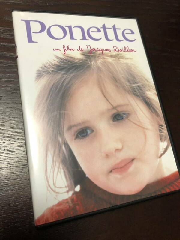 即決 ポネット('96仏) DVD ponette