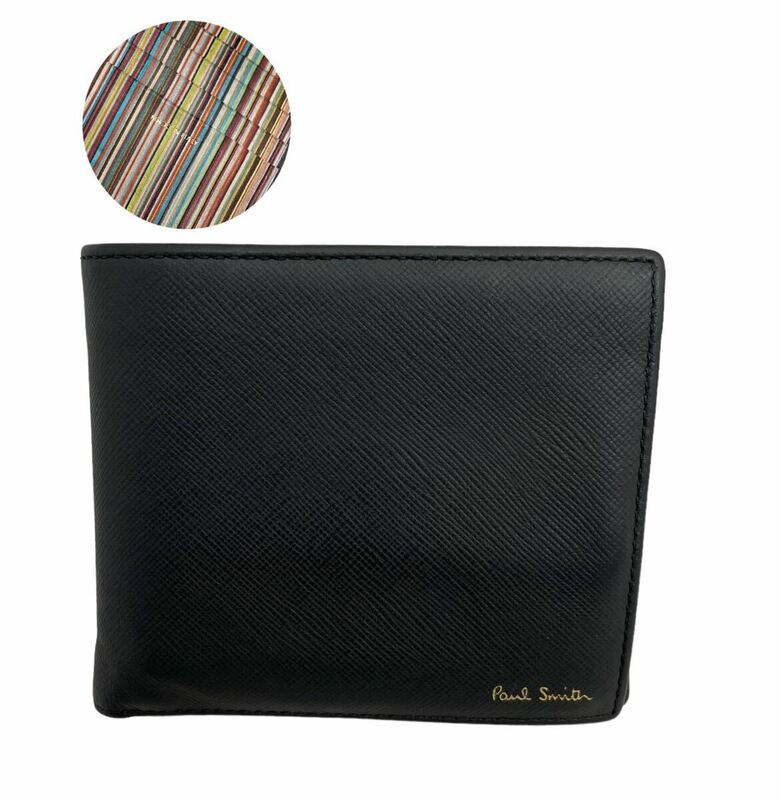 【マルチストライプ】 ポールスミス 二つ折り財布 財布 レザー　イタリア製　ブラック