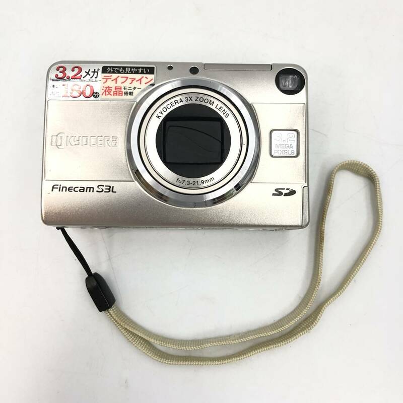 【KYOCERA】Finecam S3L 京セラ シルバー コンパクトデジタルカメラ