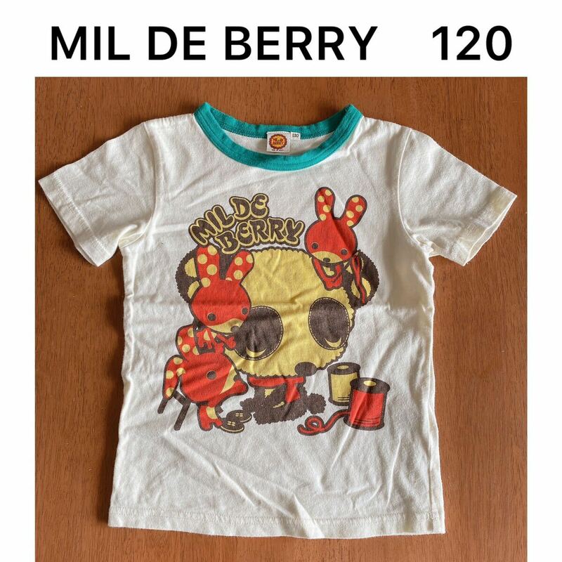 美品 120 キッズ TシャツMIL DE BERRYミルデベリー 半袖 子供服