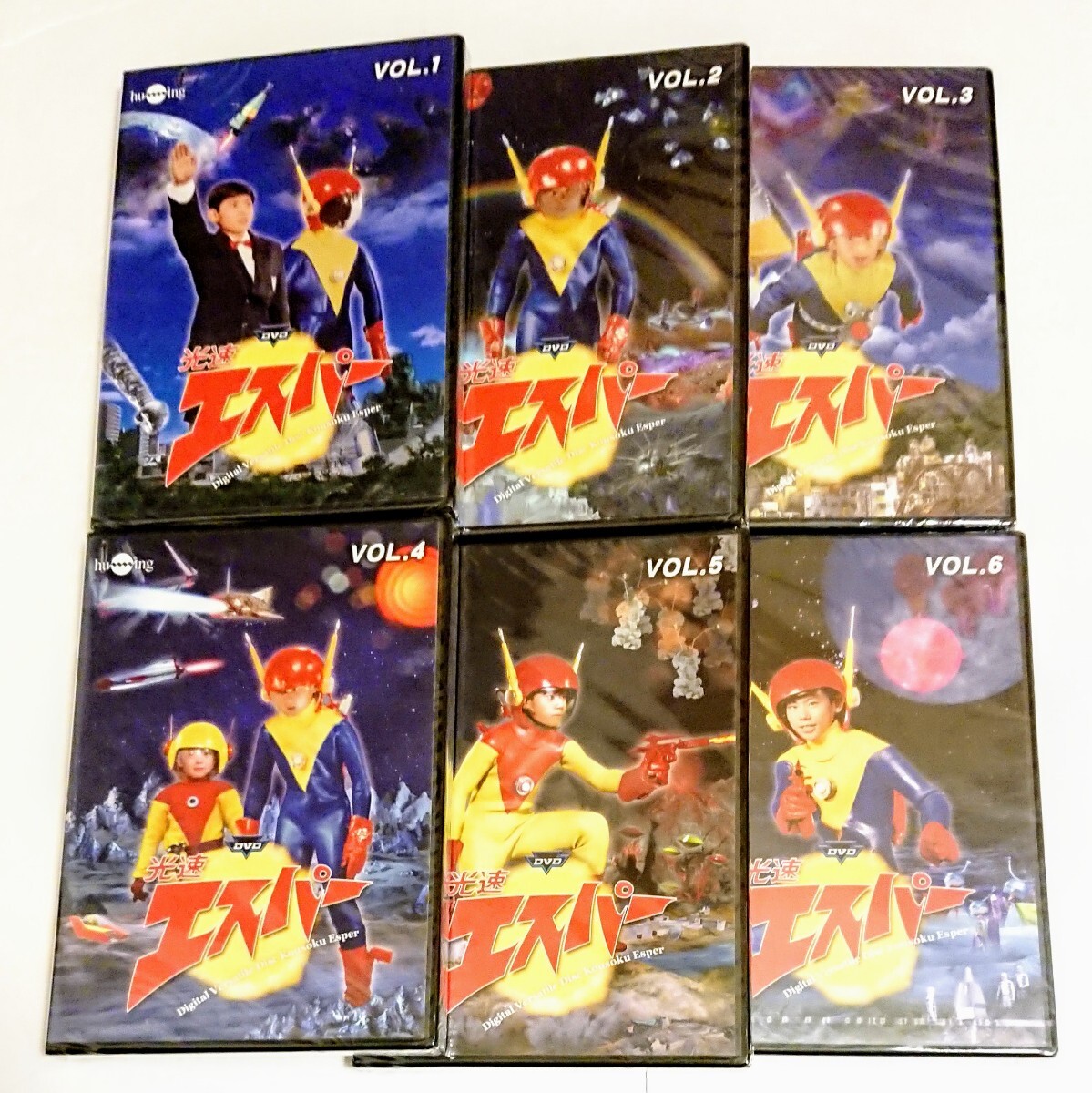 新品「光速エスパー」DVD 全6巻 三ツ木清隆 東芝 SF 特撮 激レア 希少 昭和