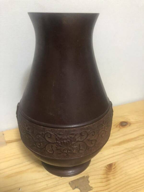 花瓶 花器 唐物 銅製 アンティーク 銘あり