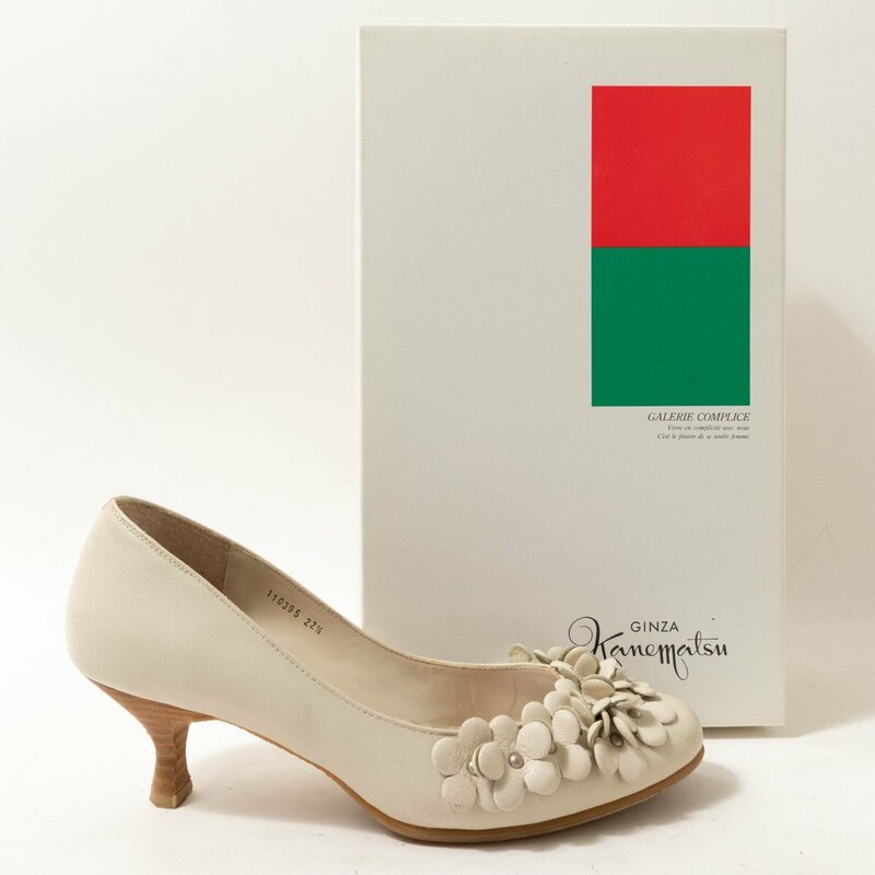 銀座かねまつ GINZA Kanematsu レザー フラワー パンプス ローヒール 靴 シューズ 22.5cm アイボリー系 綺麗め フェミニン 婦人靴