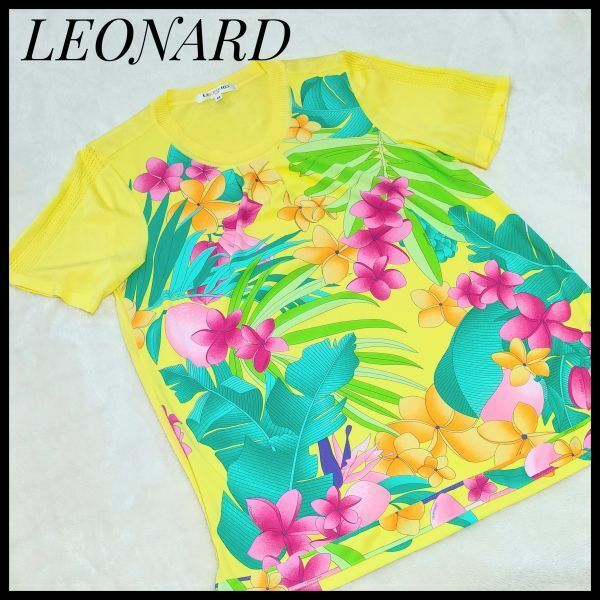 レオナール　LEONARD　トップス　チュニック　花柄　Tシャツ　黄色　カンカン かりゆしウェア　レディーストップス　シャツ　ハワイアン