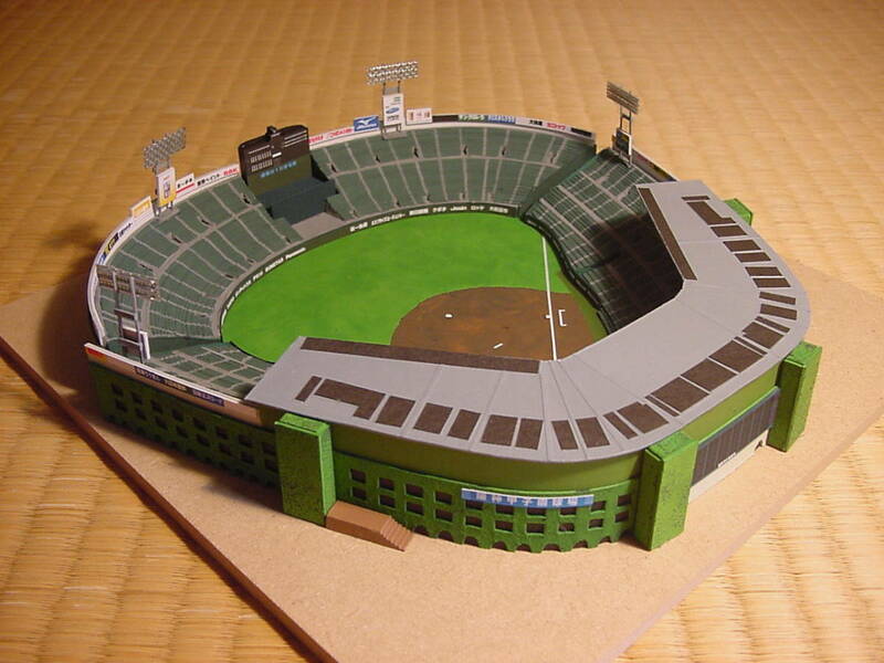 ■改装版　甲子園球場の模型■阪神タイガースの本拠高校野球sk31