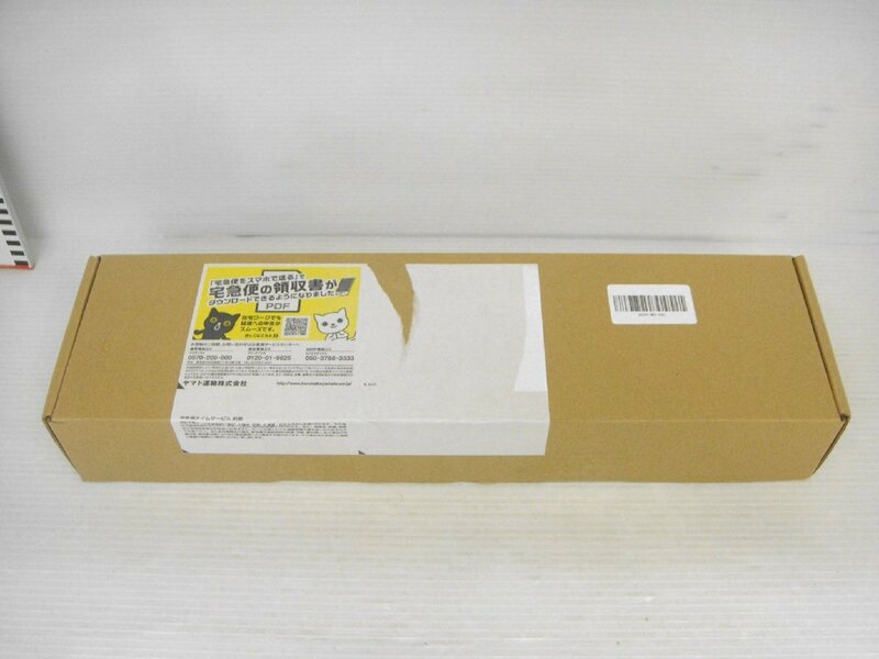 4322 未使用品 スチール製ハンガーバー HGPP-WH-180 幅約180cm×高さ約27cm 耐荷重60kg