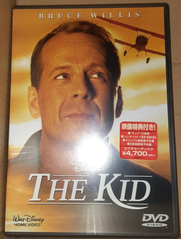 THE KID ザキッド　DVD ブルースウィリス