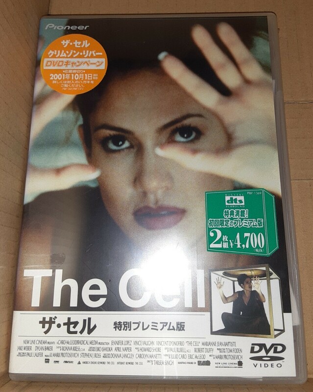 THE CELL ザセル　特別プレミアム版　DVD ジェニファー・ロペス