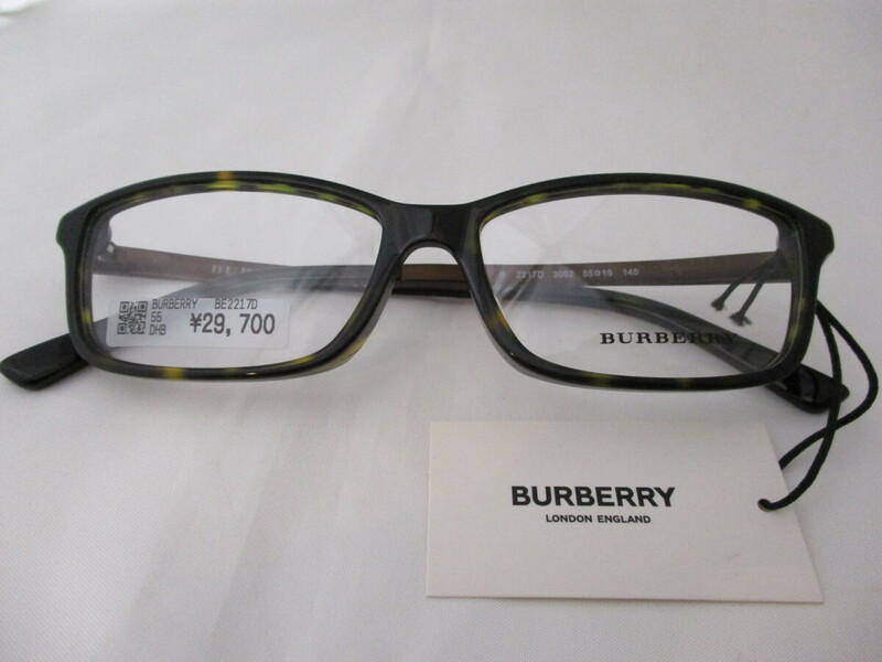 【新品未使用】バーバリー　BURBERRY　眼鏡　BE2217D 3002　メンズ・レディース