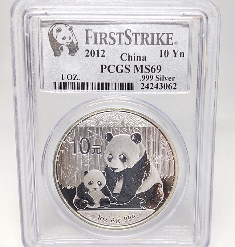 PCGS MS69 2012 中国 パンダ China Panda 10元 FIRST STRIKE 銀貨 純銀 30ｇ チャイナ 竹林 かわいい パンダ ラベル 中華人民共和国