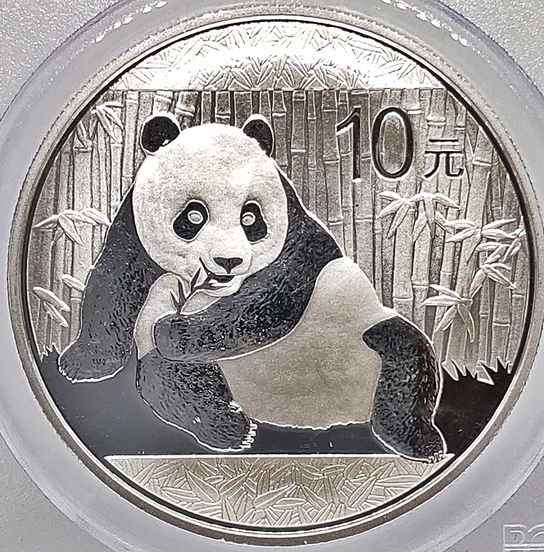 PCGS MS70 2015 中国 パンダ 10元 銀貨 純銀 チャイナ かわいい One of the First Silver