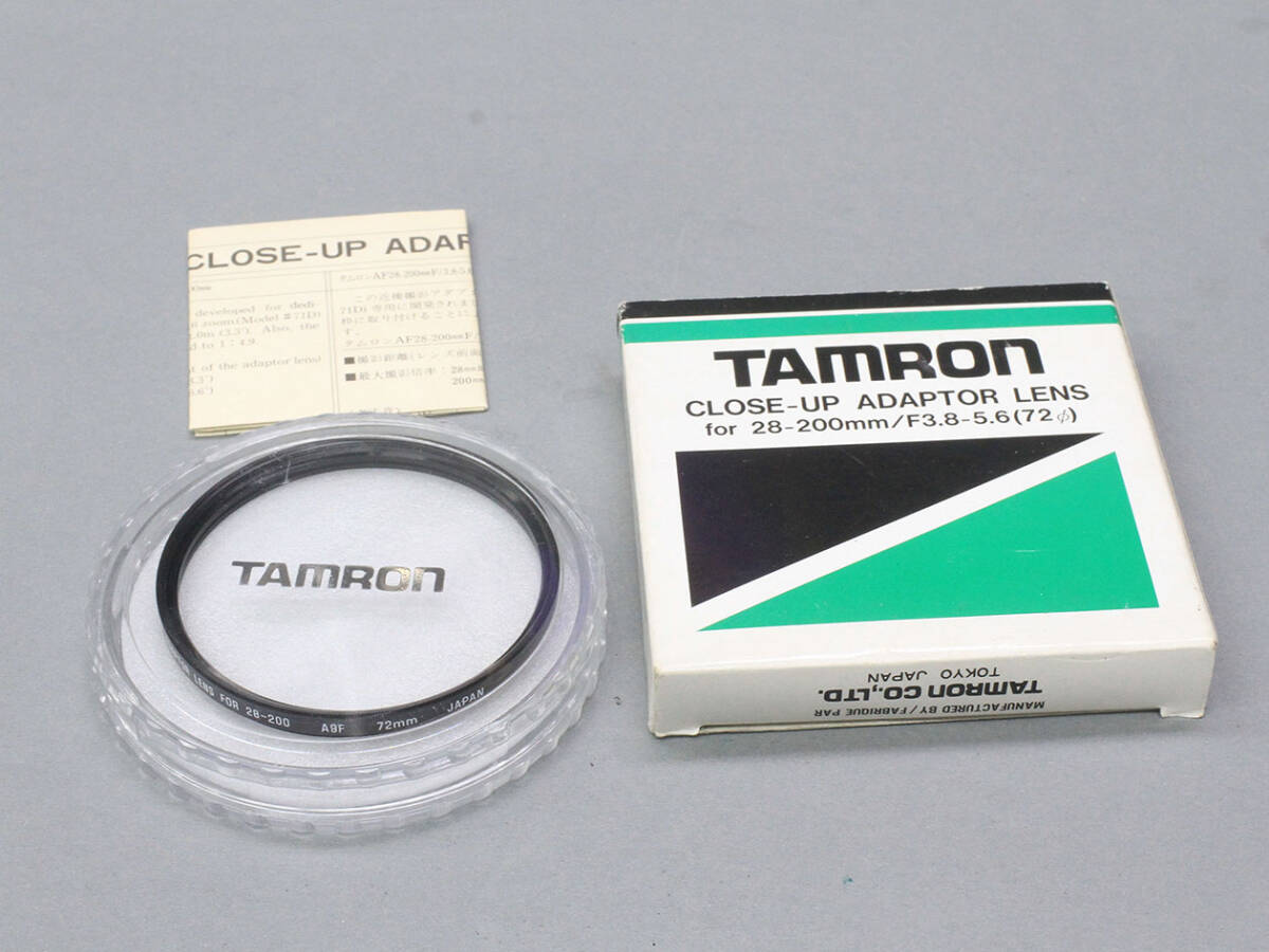 【09】TAMRON Close-up Adaptor lens for 28-200mm/F3.8-5.6(72mm)