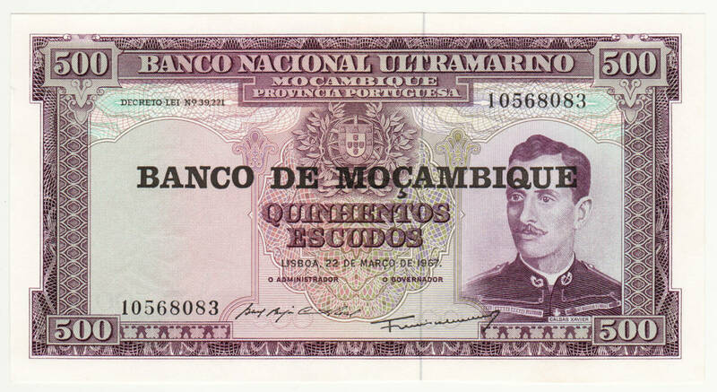 【未使用】モザンビーク 500エスクード 大型紙幣 1967年版 ピン札 A06