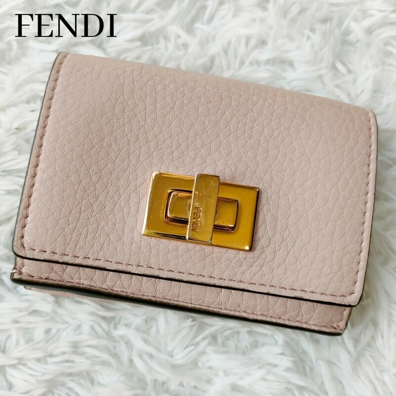 限定色 FENDI フェンディ 財布 三つ折り マイクロ コンパクト ミニ サイフ セレリア ピーカブー ターンロック 型押し レザー ピンク