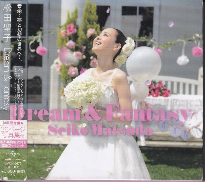 松田聖子/Dream & Fantasy (初回限定盤A)★CD+フォトブック