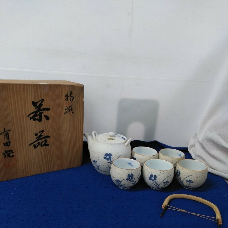 g_t W661 【未使用品】有田焼　茶器　撫子　柄　和食器　湯呑　急須　木箱に劣化が有りますのでご不要であればお申し付けください。