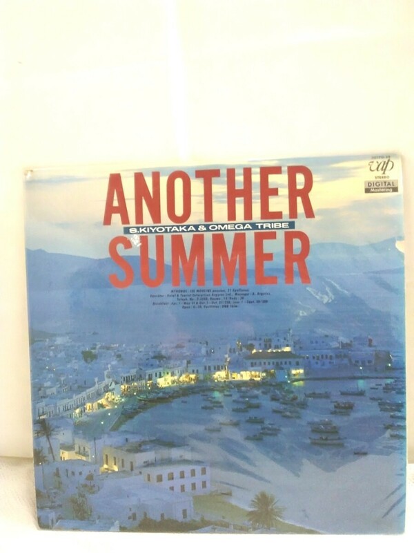g_t U560 LPレコード　杉山清貴&オメガトライブ　「ANOTHER SUMMER」　　★P…1985−7
