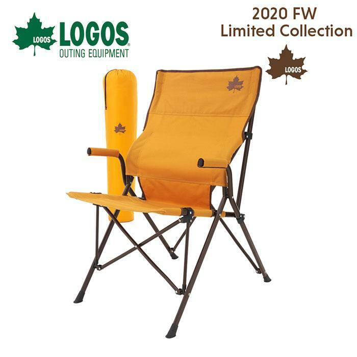  ロゴス（LOGOS）バックホールドチェア 2020 LIMITED 73173155 折りたたみ椅子 キャンプ アウトドア 運動会 チェア 4981325534257