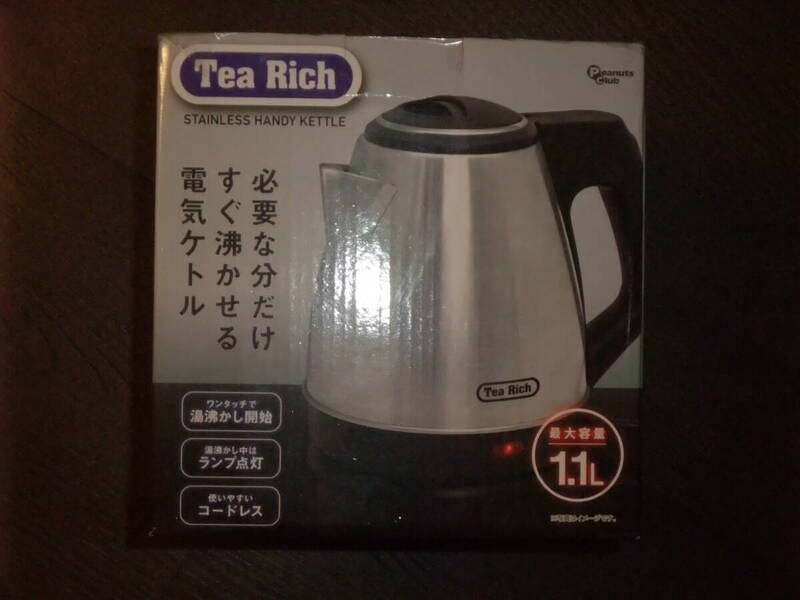 【未開封品】ティーリッチ ステンレスハンディケトル Tea Rich 電気ケトル 1.1L