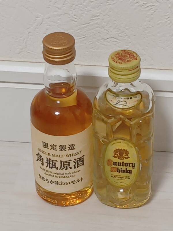 レア！角瓶原酒と角瓶のセット