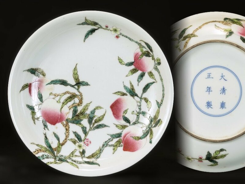 ●大清雍正年製　款　中国　粉彩　八桃紋　盤　皿　中国美術●