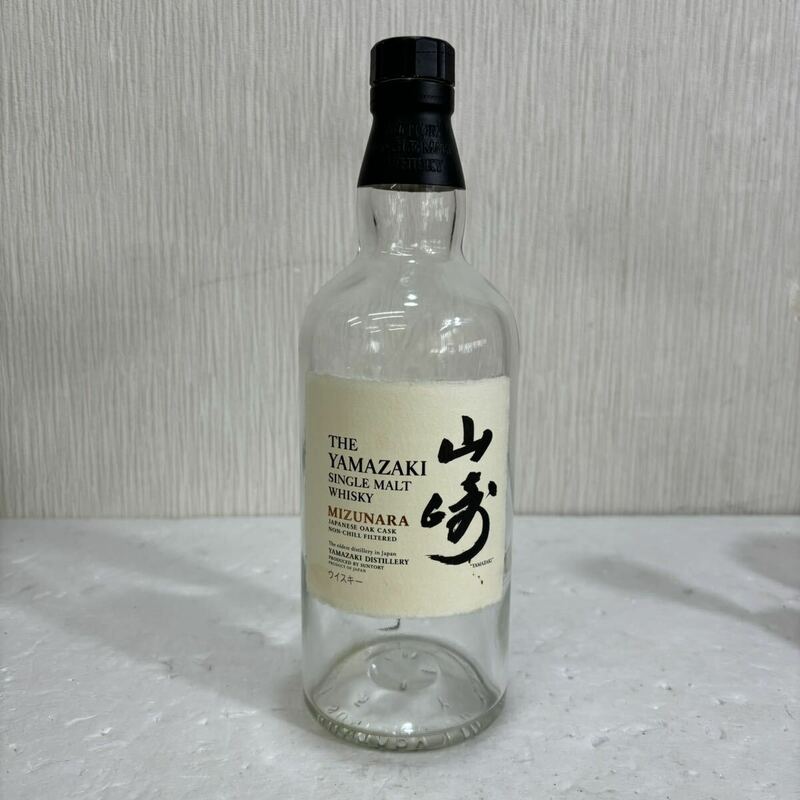 [k2885]希少美品 山崎 MIZUNARA 700ml ボトル SUNTORY YAMAZAKI ミズナラ 空瓶 サントリー ウイスキー シングルモルト 