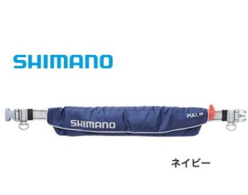 (T8)　シマノ【ラフトエアジャケット　ウエストタイプ・膨張式救命具　VF-052K　ネイビー　フリーサイズ】