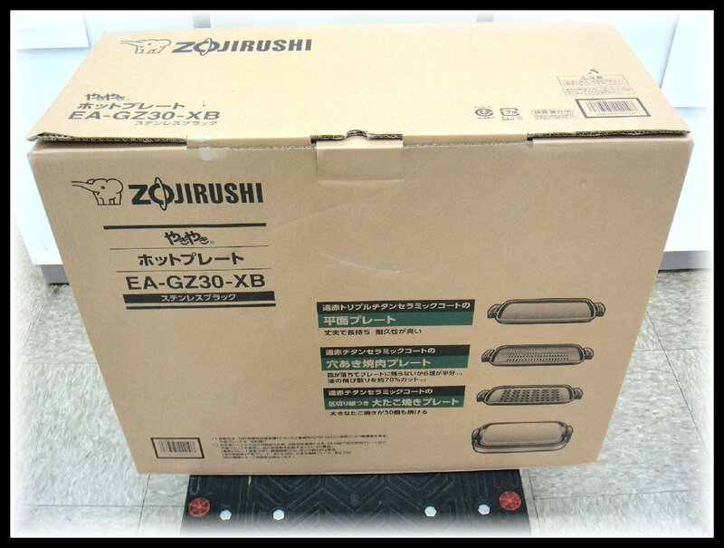 64103ST 未使用 ZOJIRUSHI 象印 遠赤 3枚ホットプレート EA-GZ30XB STブラック 平面/穴あき/大たこ焼き トリプルチタンセラミックコート