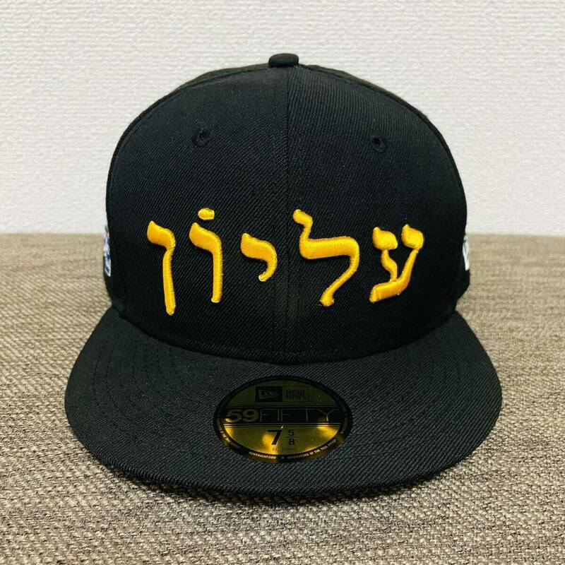 Supreme Hebrew New Era Cap Black 60.6cm 7 5/8 14ss 2014年 黒 ブラック ヘブライ ニューエラ キャップ ボックスロゴ アラビックロゴ