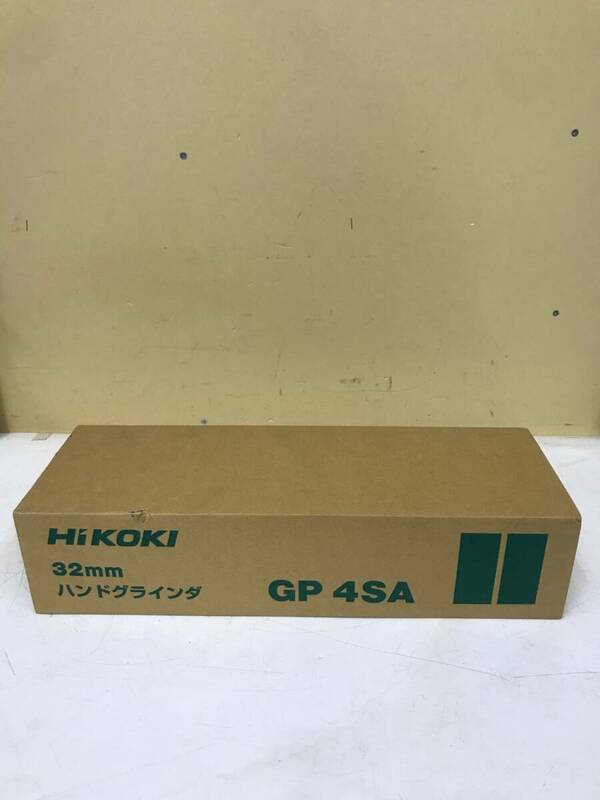 【未使用品】★日立工機 ハンドグラインダ GP4SA　IT1BQPK1X2BI