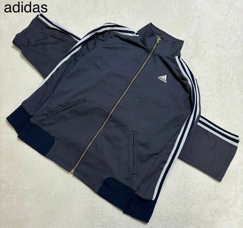 美品 adidas アディダス ジャージ トラックジャケット セットアップ