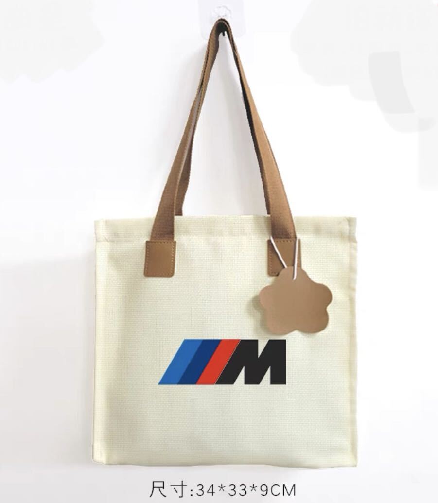 ★レア★BMW Mトートバッグ おしゃれ　ハンドバック　ショルダー ブラウン