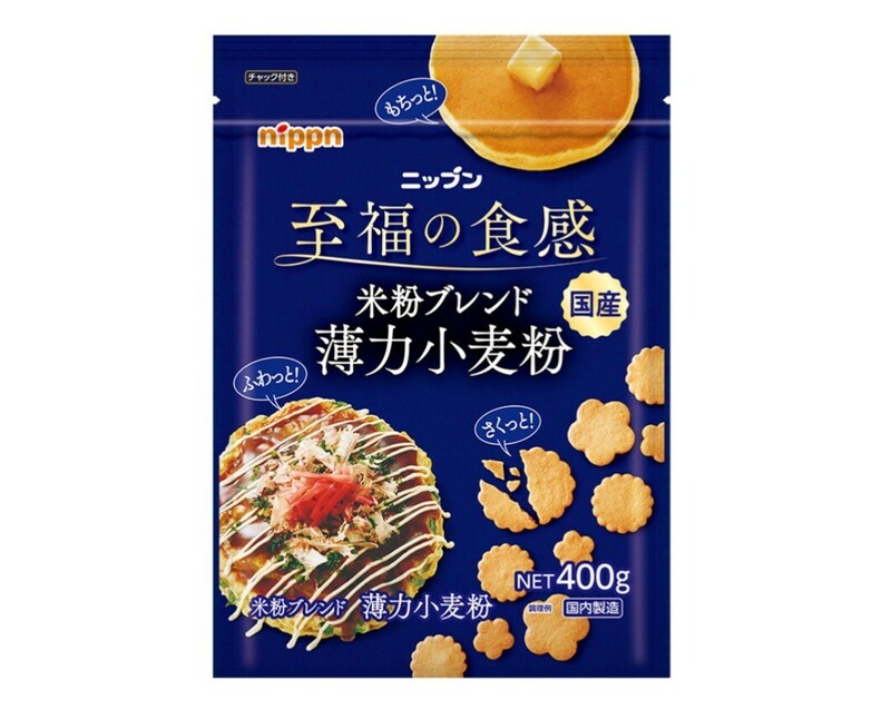 400g×15袋セット ニップン 米粉ブレンド 薄力小麦粉 薄力粉 国産小麦粉 国産米粉 天ぷら クッキー クーポン消化