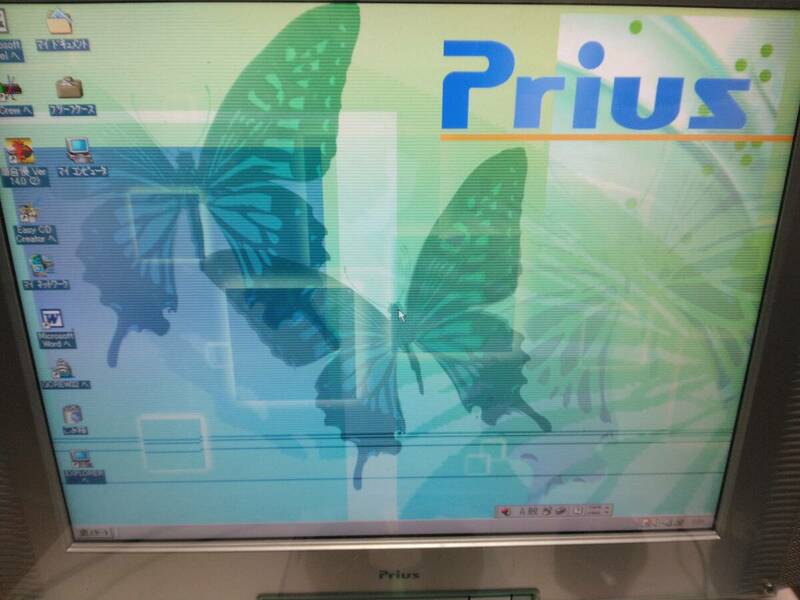 1円スタート　HITACHI Prius用『 カラー液晶ディスプレイ PCT-DT5153 12V 2.6A 32W』 動作確認済　プリウス 貴重 希少　1点限り