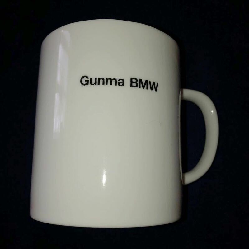 レア非売品 群馬 Gunma BMW 陶器マグカップ ノベルティ