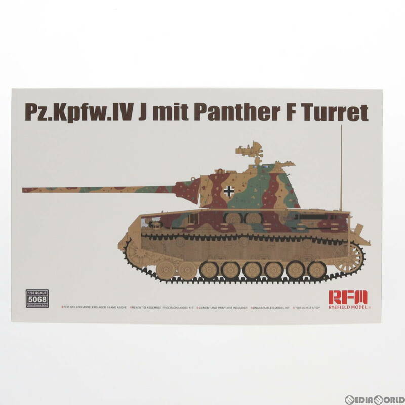 【中古】[PTM]1/35 IV号戦J型 w/パンターF砲塔 プラモデル(RFM5068) Rye Field Model(ライフィールドモデル)(63039368)