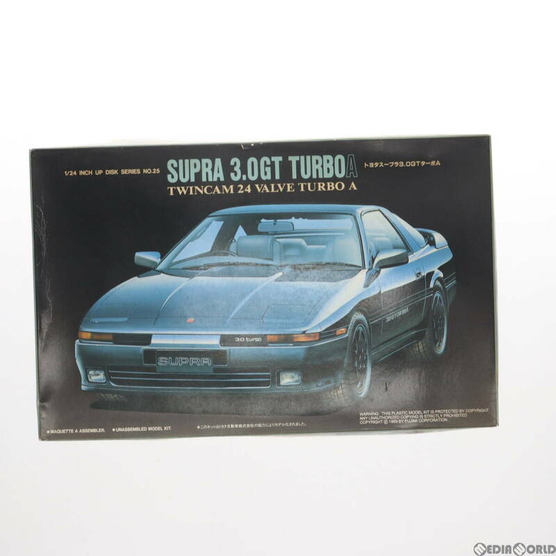 【中古】[PTM]インチアップディスクシリーズ No.25 1/24 トヨタ スープラ 3.0GT ターボA プラモデル(03204) フジミ模型(FUJIMI)(63040183)