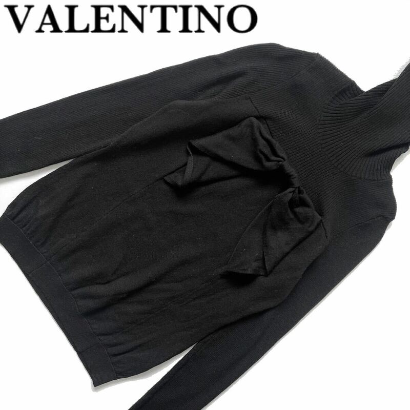 【送料無料】RED VALENTINO レッドヴァレンティノ タートルネック リボン 長袖　ブラック　黒