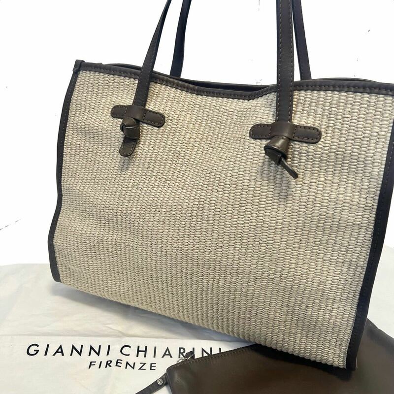 【送料無料】GIANNI CHIARINI ジャンニキャリーニ　カゴ　編み込み　トートバッグ　夏素材　籠　肩掛け　レザー　カバン　大容量　鞄