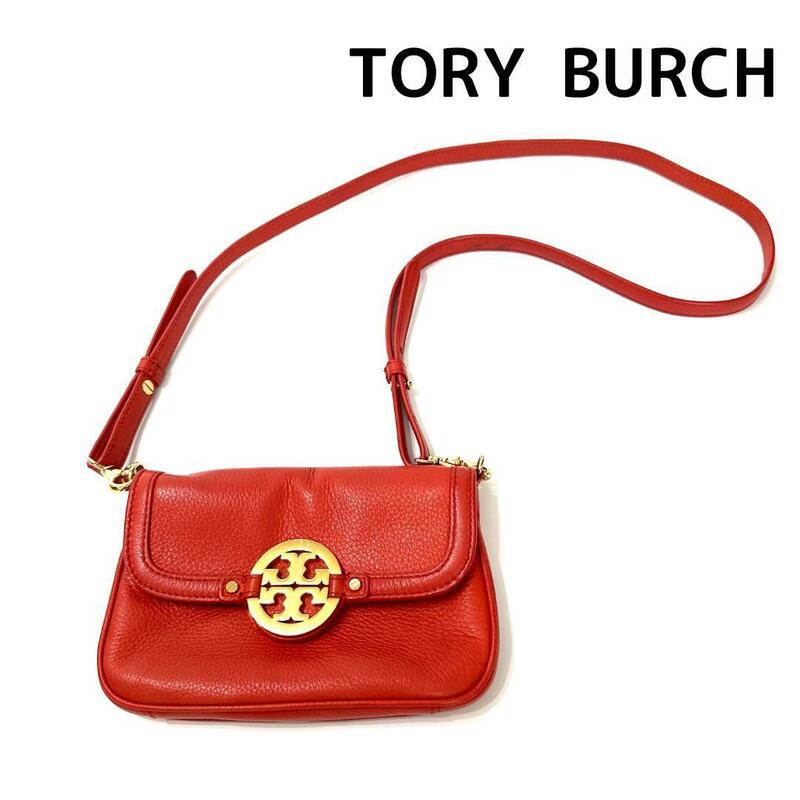 TORY BURCH トリーバーチ ショルダーバッグ オレンジ